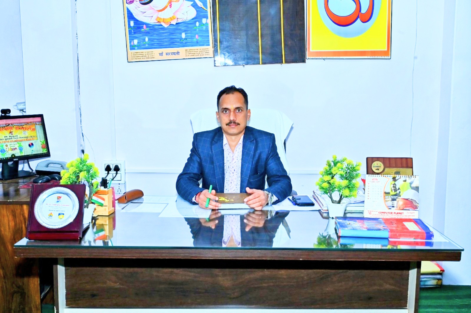 Principal